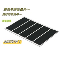 �������Գ������ИO�ߵğጧ������˹��ϳ�ʯī��ĤƬ