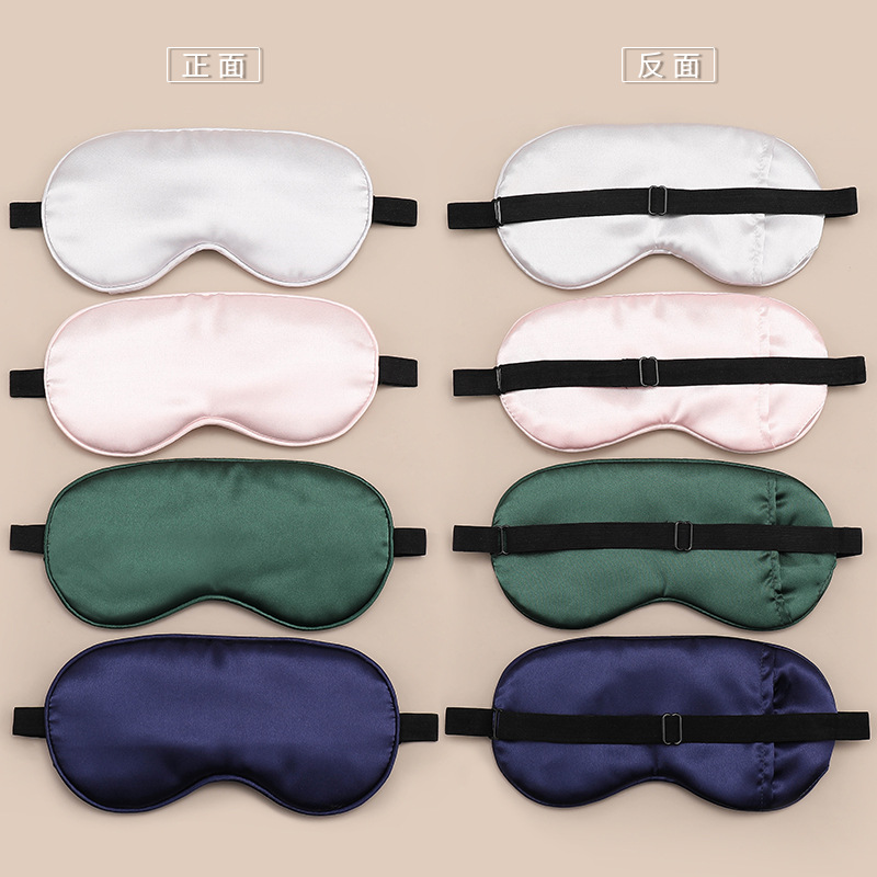 Máscara de ojo de seda de doble cara máscara de ojo de sombreado caliente y fría de doble uso máscara de ojo de vapor USB fábrica en stock al por mayor