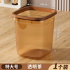 Transparent tea single pack [extra large size 23l] recommended for living room use