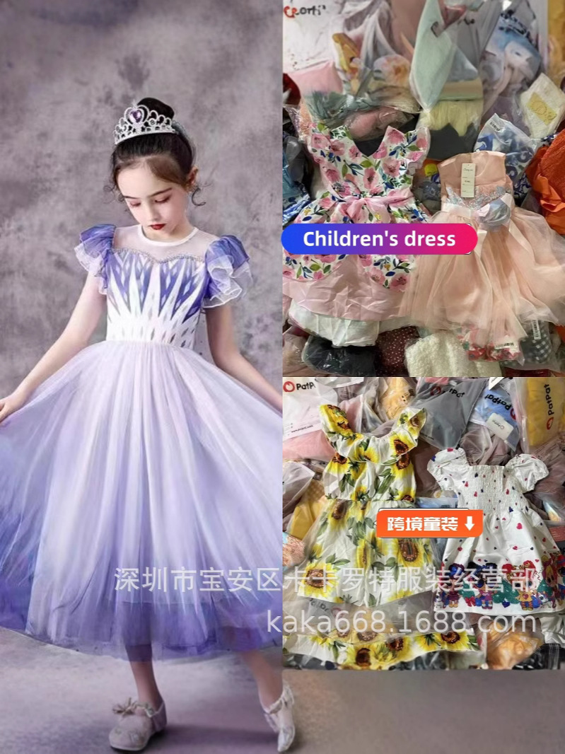 Cross-border children's dresses, export overstock, girls' patpat princess dresses, children's dresses, formal dresses