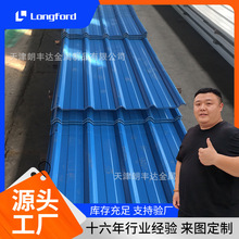 ����������ᱣ��840����� ��픛_��YX23-210-840����\�����