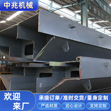 CܽYۏӹ ƽ̨CеӹݔOܷǘ˶ CNC