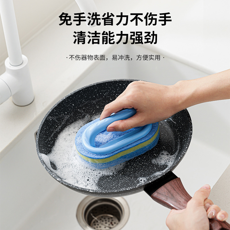 Cepillo de limpieza esponja multifuncional con mango cepillo de azulejos de baño cepillo de cocina cepillo de piscina cepillo antienredado cepillo duradero