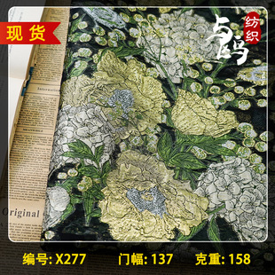 �Ї��L�m͢��z���B�r�b���Ứ���Ϗ͹ŚW�����h���A���B��ȹ����