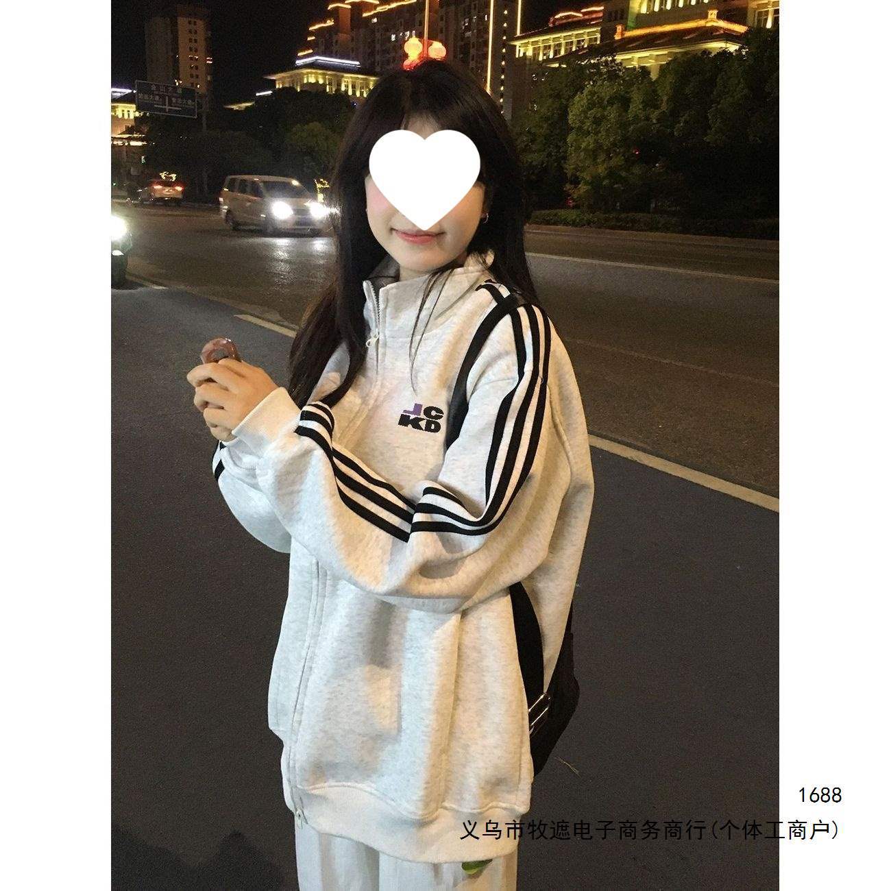 洋气减龄美式学院立领三条杠卫衣女秋冬宽松显瘦加绒拉链开衫外套