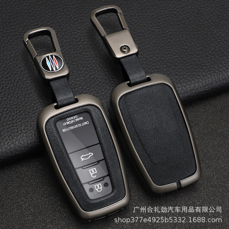 Suitable for Toyota Asia Dragon Key Cover Camry Corolla Ralink Weilanda Rongfang Prado Car Shell Buckle