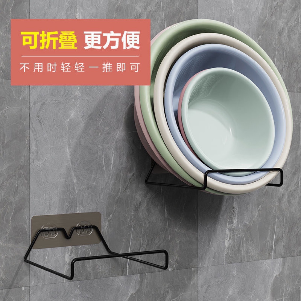 Pole -free stainless steel washbasin storage rack toilet
