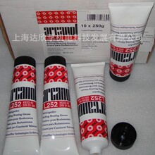 FAG��֬L252-250G KE2G-40�����S�Н���֬�����ٝ���֬