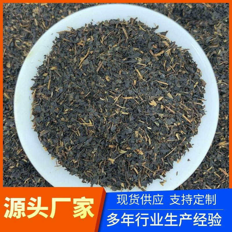 Поставщик специального сырья для чая с молоком