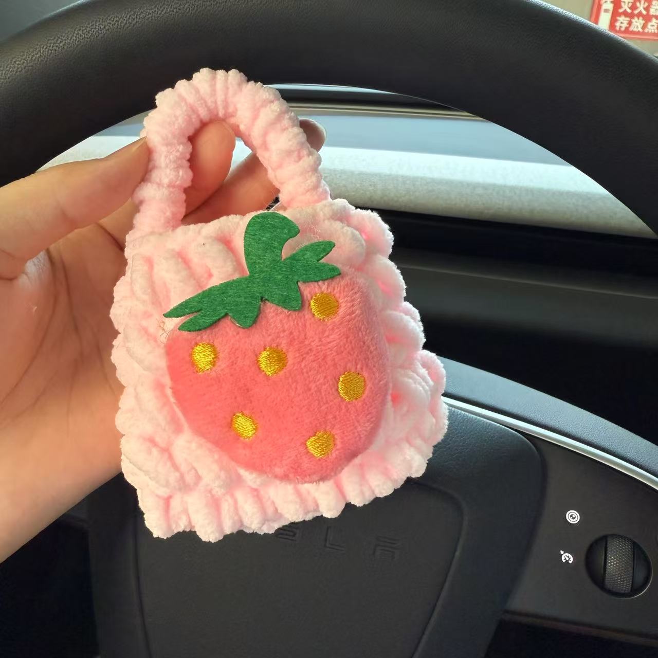 Розовая клубника