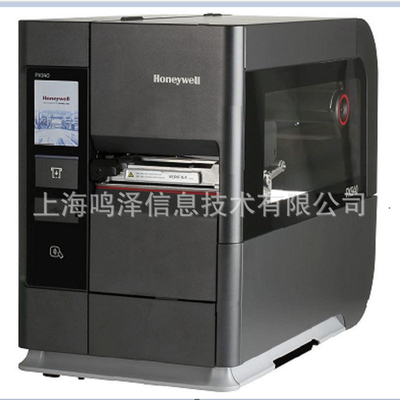 霍尼韦尔 PX940 Honywell PX940 工业打印机