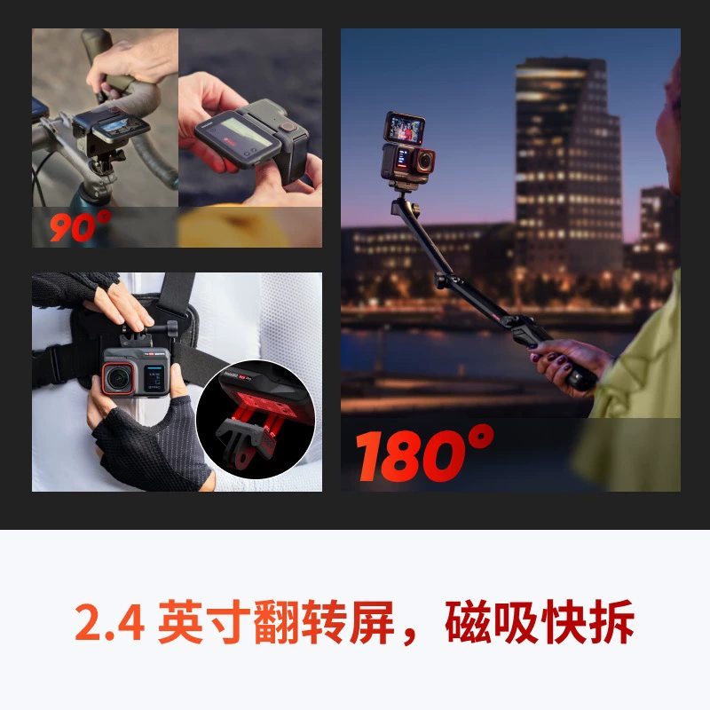 【Пресейл】Yingshi Insta360 Ace Pro спортивная камера с ИИ, умная камера со стабилизацией для мотоцикла
