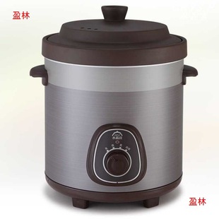 Ceramic Lift Purple Casserole Commercial 10 Crystal Palace Large Capacity Electric Stew Pot Soup Automatic Porridge Artifact 1 Household