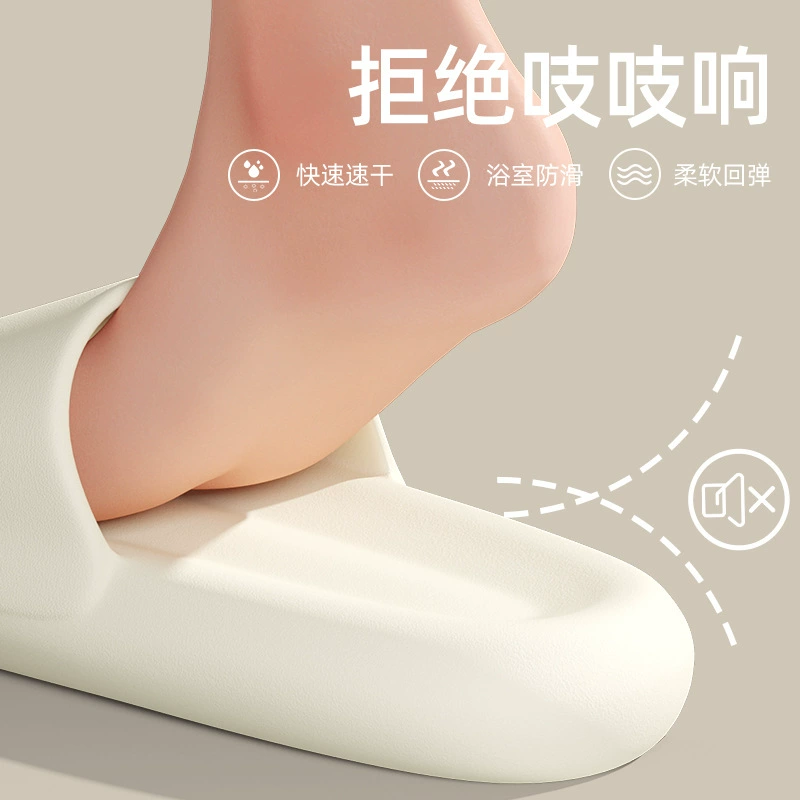 Женские летние тапочки Muji в одном стиле, бесшумные нескользящие домашние тапочки из ЭВА на толстой подошве для ванной комнаты