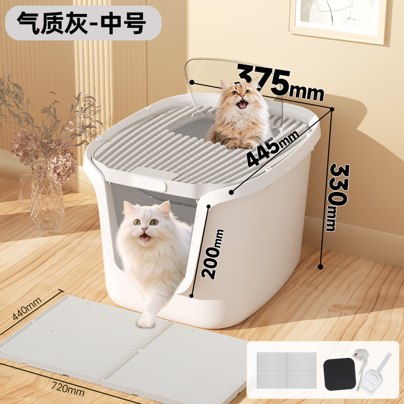 중형 + 모래 조절판(모래 조절이 더 세심하고 자유롭게 들어가고 나갈 수 있음)