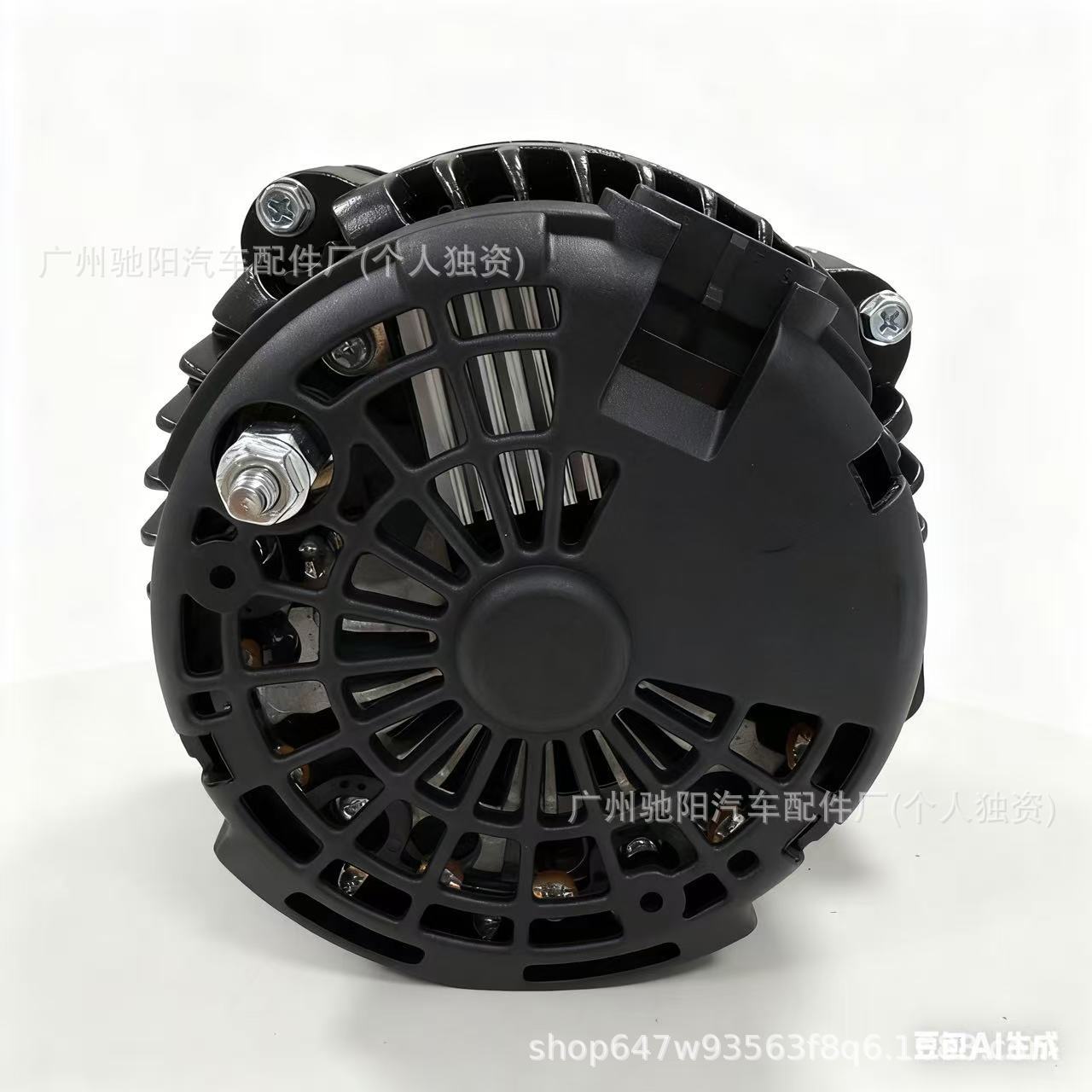 Car Generator 19151921 Suitable for 6019239 Cadillac 15263859 Hummer 15220109