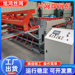 ȫ�ԄӔ���䓽�W�ź��C���l���䓽�W���W�C����䓽�WƬ���әC