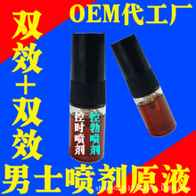 ���ÿؕr���t���������Ԑ���Ʒ������Ʒ����ο����ʿ������������