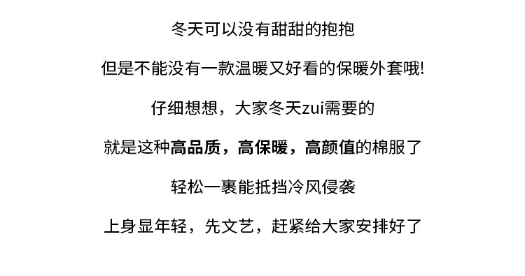 详情页_02.jpg