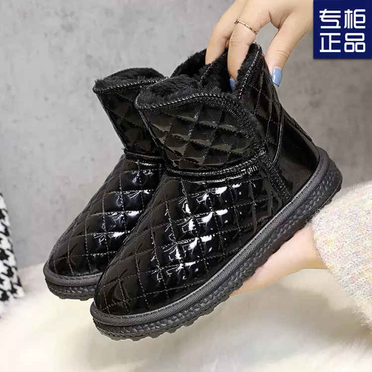 皮面雪地靴女2024年冬季新款网红短筒百搭加厚绒保暖防水防滑棉鞋