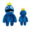 Cross border Roblox rainbow friends game periphery Rainbow Partner Plush Toys Little Blue Man Doll