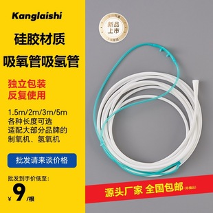 ���]�����Cͨ�������� �������b�p��ǻ����� 2m/3m/5m���z������