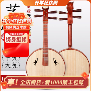 �����������С�ͯ���ٳ��W���I�ٻ���ľ�u��ľ��ܛ����