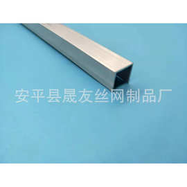 建筑分隔条图片分隔条和分格缝区别 铝分隔槽 精装修