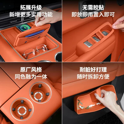 Other Automotive Interior Supplies | I8I6L6L7L8L9 Car Interior Decoration and