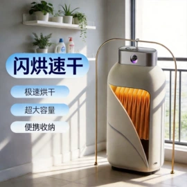 电子灭蚊器;USB风扇;烘鞋器干鞋器