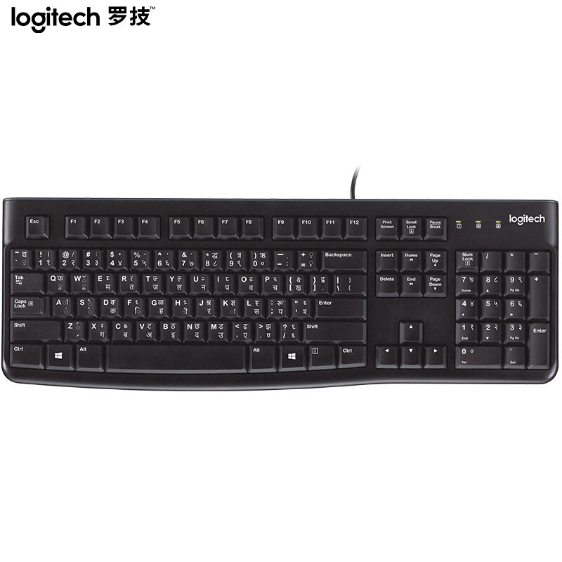 Logitech K120 Wired Keyboard Laptop Home USB Office Desktop Waterproof Logitech K120 Wired Keyboard Laptop Home USB Office Desktop Waterproof