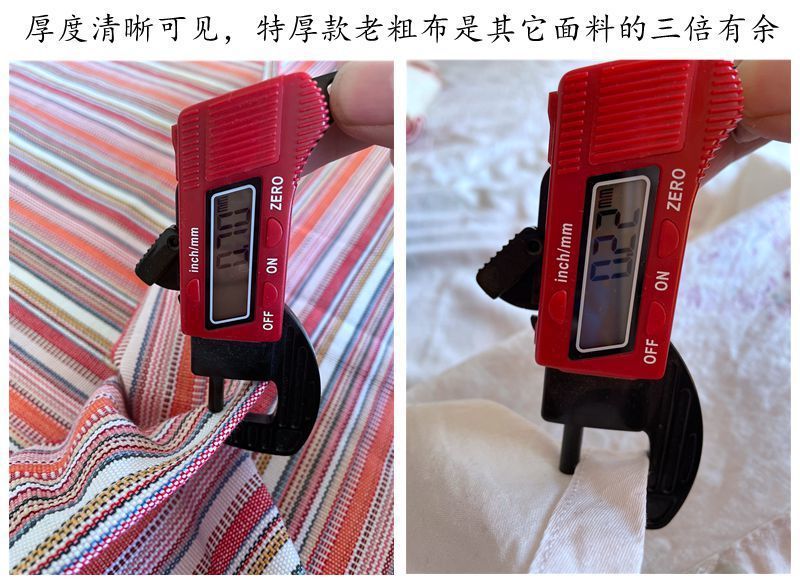 6abf78f5-a20c-4f19-bac2-f6434a4b31d6.jpe