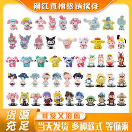 网红热销玩具摆件系列 美乐蒂柯基狗蜡笔小新天气宝宝公仔批发