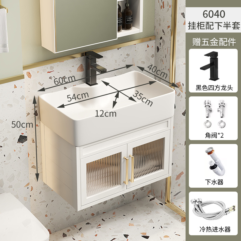 Gabinete blanco del lavabo 6040 con grifo cuadrado negro + escurridor + Válvula de ángulo