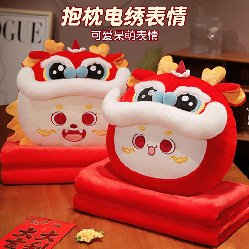 Dragón año León almohada manta dos-en-uno Oficina cojín siesta almohada sofá sala de estar almohada edredón de doble uso