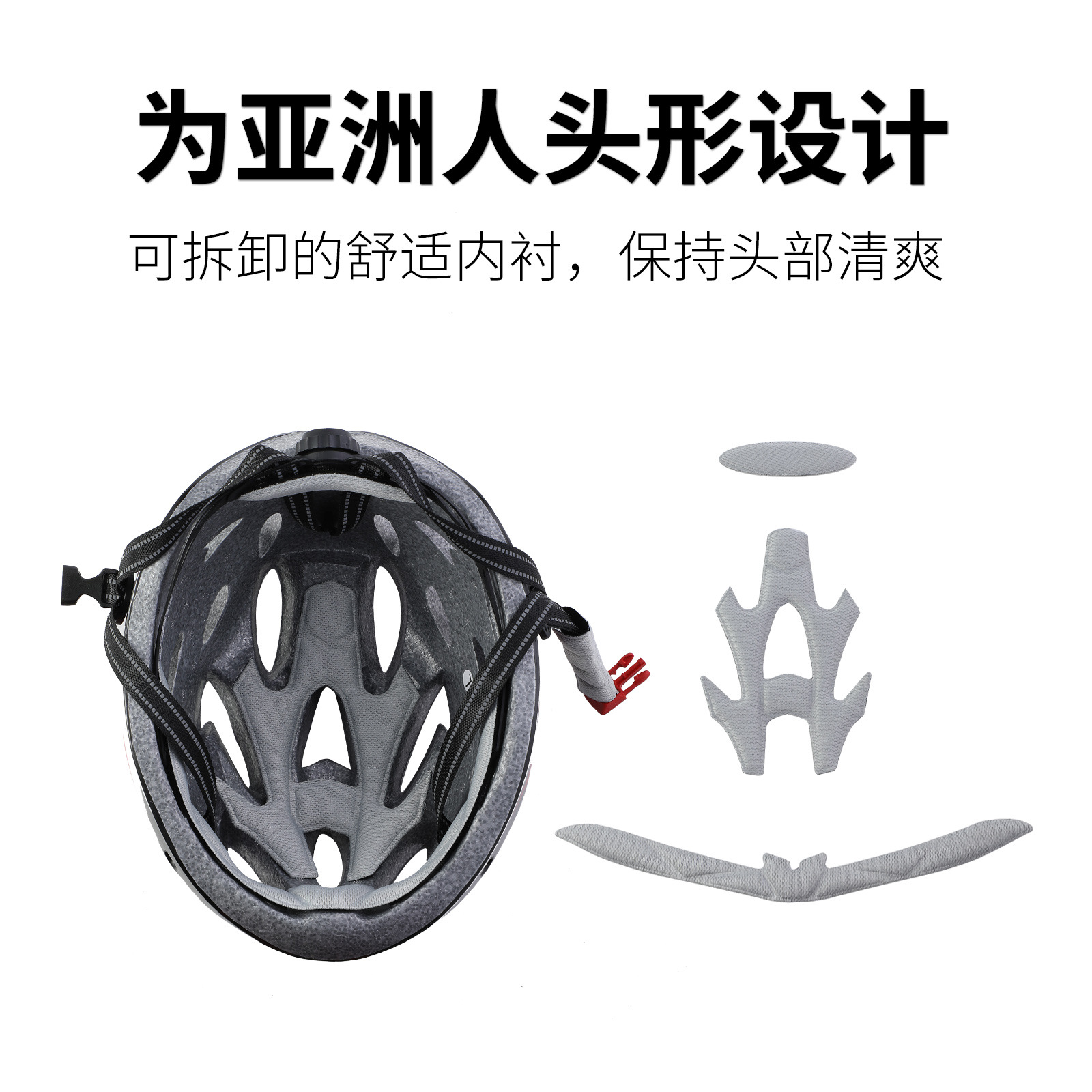 Nuevo estándar nacional casco de montar con luz trasera recargable luminoso Mountain Road bicicleta casco hombres casco equipo