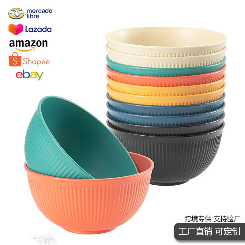 Wheat Straw Rice Bowl Amazon Striped Soup Bowl Tableware Household Gift Anti-Fall Salad Plastic Bowl Set Wholesale