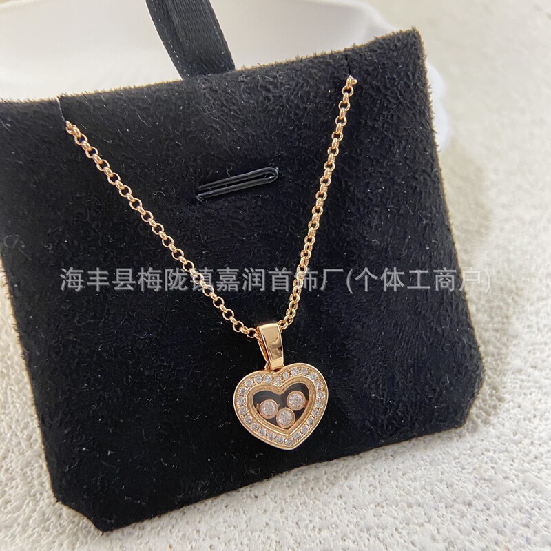 肖家红玛瑙爱心贝母肖邦项链高版孔雀绿简约手链系列套装跨境饰品|undefined