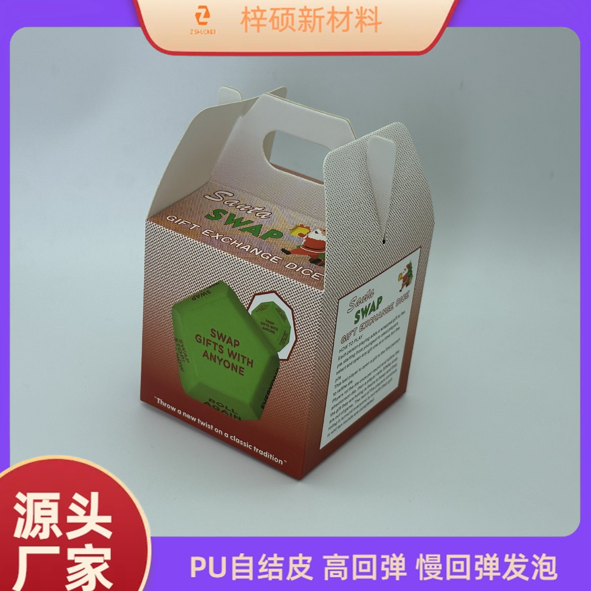 O1CN01azY6gy1CeazTSpssR_!!2217