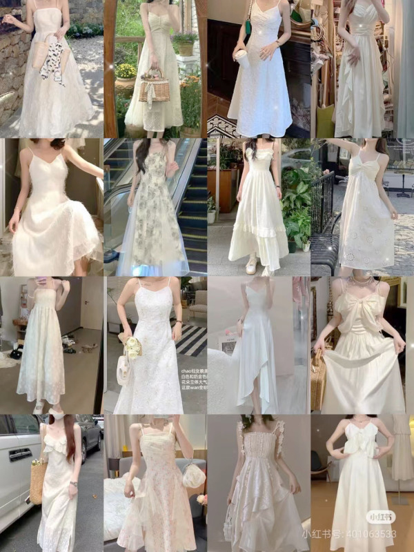 13ラインの新しい夏の韓国風ロングスカート花柄サスペンダードレス小さな新鮮なスカート婦人服卸売供給|undefined