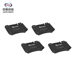 Suitable for Mercedes-Benz S-Class rear brake pads