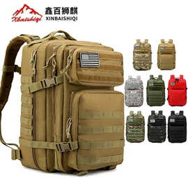登山、徒步包;运动背包;战术双肩背包