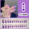 Purple nail stickers for manicure, fake nails, 24 pieces, gradient, ready-made product, suitable for import