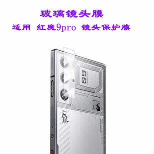 �m�ütħ9pro�R�^Ĥ���岣����z�^�NŬ�ȁ��tħ8pro�R�^���oĤ