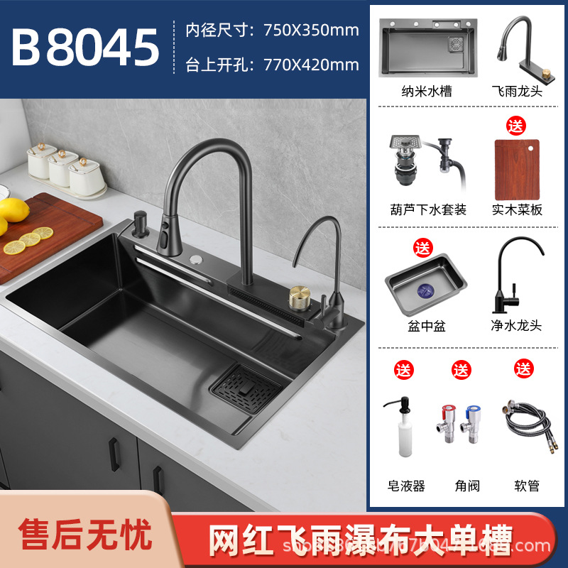 2025 acero inoxidable grueso lavabo de verduras conjunto de fregadero frío y caliente anti-splash fregadero de cocina moderna simple pistola gris