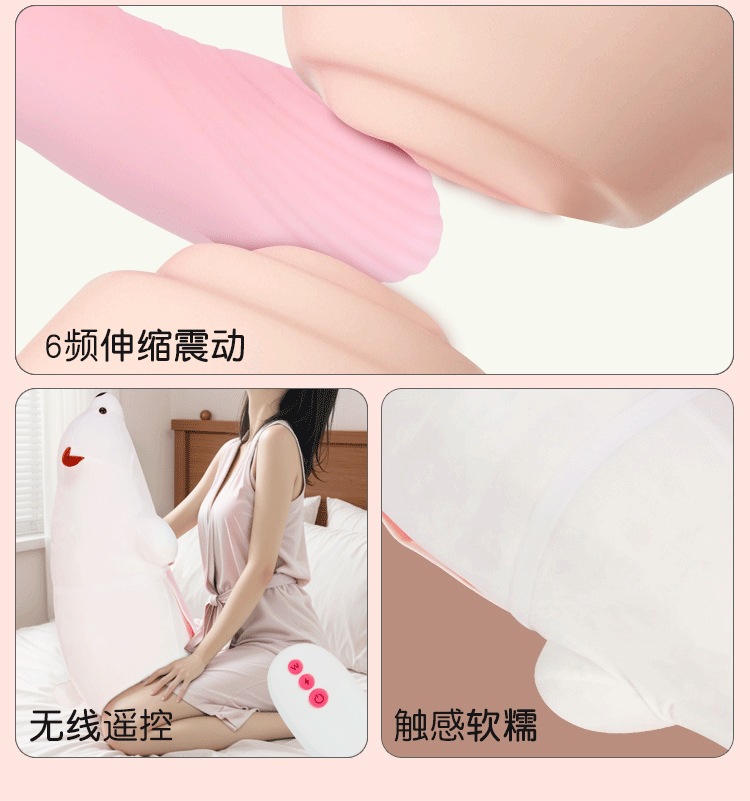 Jiuai Remote Control Telescopic Dildo with Vibration and Heating for Women — detail image 14
