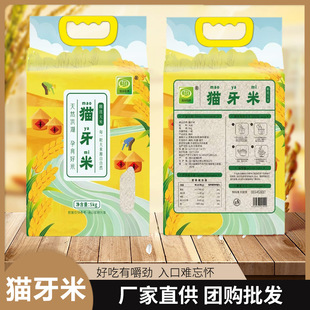 ؈�����L�����������5kg������������S�ҬF؛���l�Ĵ����׬F؛