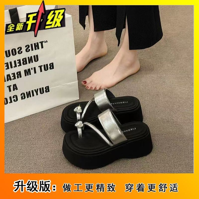 실버 업그레이드 버전