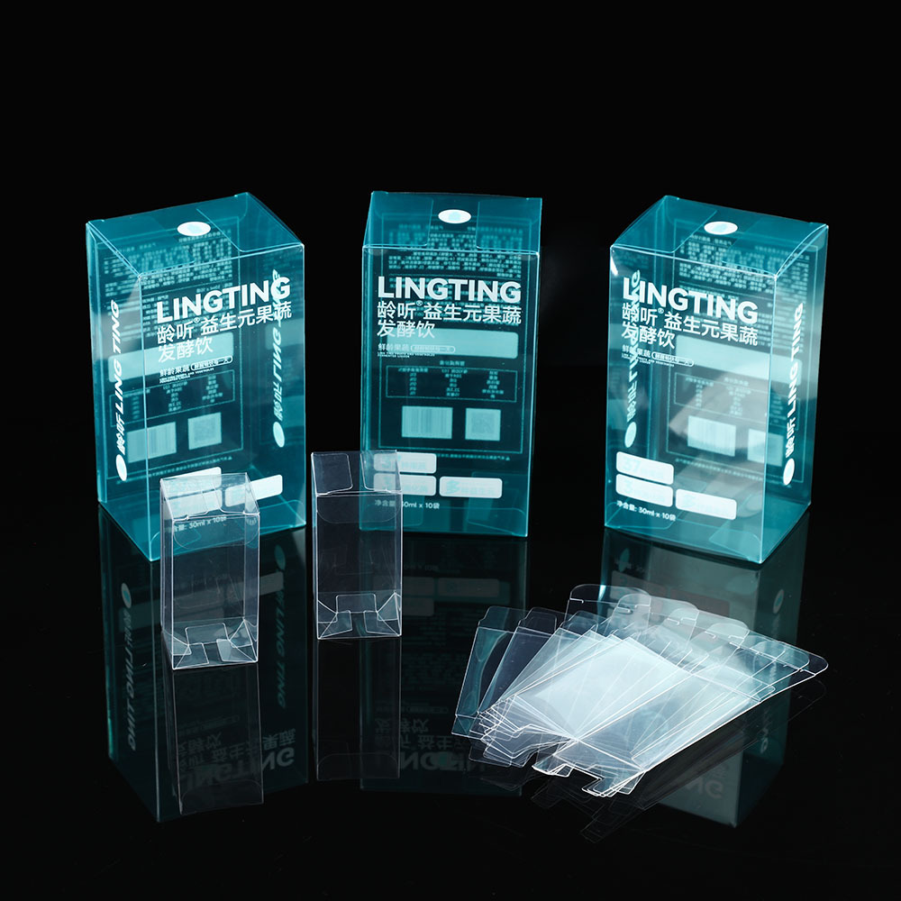 透明pet包装盒益生元果蔬发酵饮塑料盒定 制印刷UV可折叠包装盒