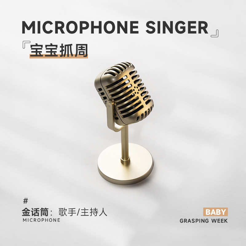 Cumpleaños para bebés con un conjunto de artículos individuales de adquisición de la semana. Juegos de cumpleaños de tres caracteres modernos.